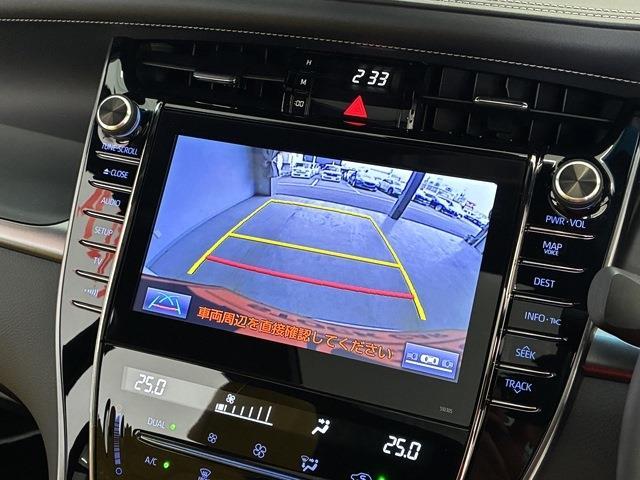 トヨタ ハリアー ２．０ ターボ エレガンス ＧＲ スポーツ ４ＷＤ H30年 (中国) 99