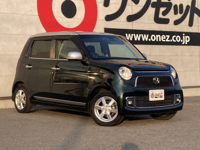 ホンダ Ｎ−ＯＮＥ ６６０ プレミアム ４ＷＤ H27年 (四国) 99