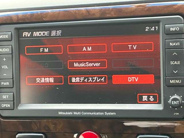 三菱 デリカ　Ｄ：５ ２．４ シャモニー ４ＷＤ H21年 (四国) 99