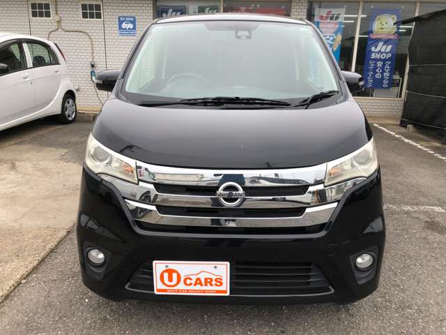 日産 デイズ ６６０ ハイウェイスターＸ Ｖセレクション ＋ＳＡＦＥＴＹＩＩ H27年 (関東) 99