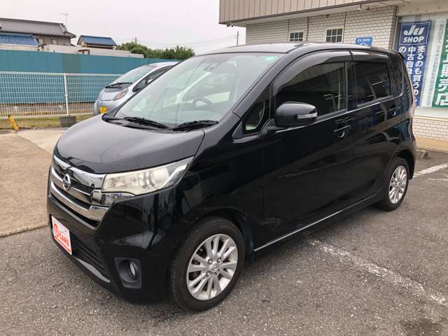 日産 デイズ ６６０ ハイウェイスターＸ Ｖセレクション ＋ＳＡＦＥＴＹＩＩ H27年 (関東) 99