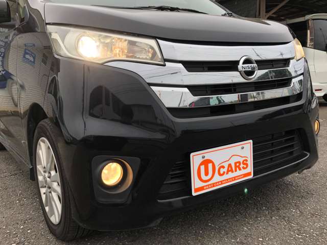 日産 デイズ ６６０ ハイウェイスターＸ Ｖセレクション ＋ＳＡＦＥＴＹＩＩ H27年 (関東) 99