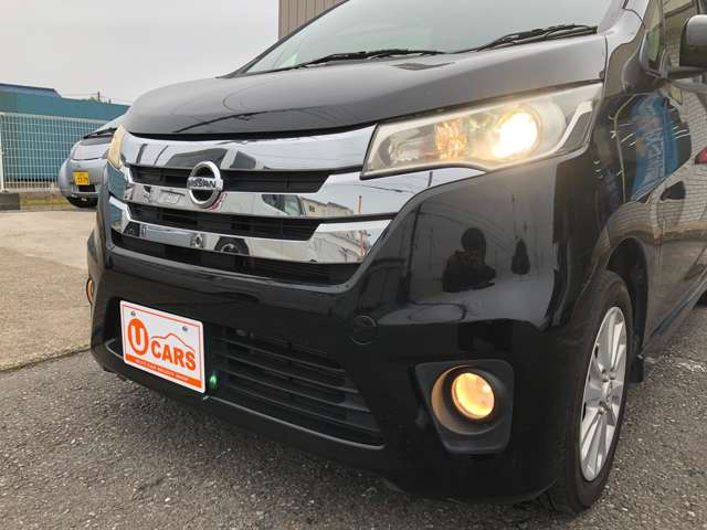 日産 デイズ ６６０ ハイウェイスターＸ Ｖセレクション ＋ＳＡＦＥＴＹＩＩ H27年 (関東) 99