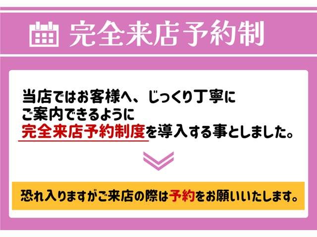 ダイハツ ミラ　ココア ６６０ Ｘ H22年 (関東) 99