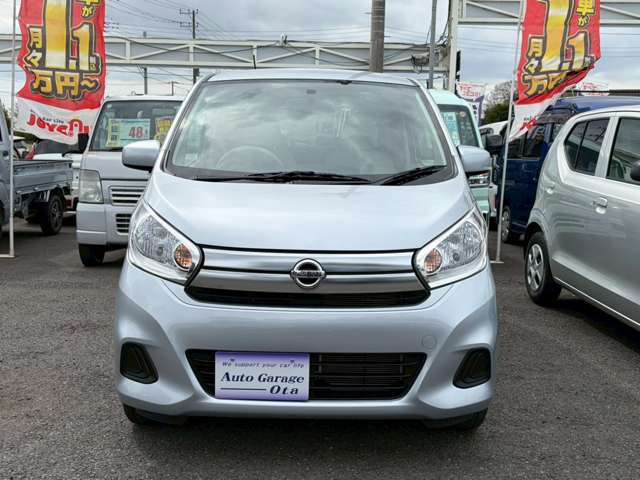 日産 デイズ ６６０ Ｊ H29年 (関東) 99