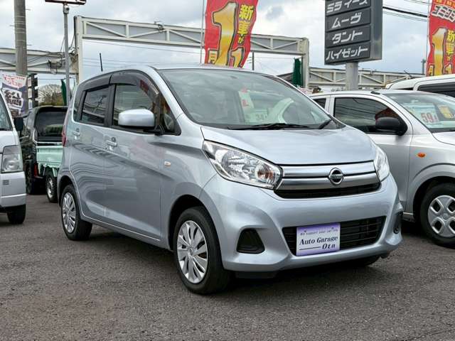 日産 デイズ ６６０ Ｊ H29年 (関東) 99