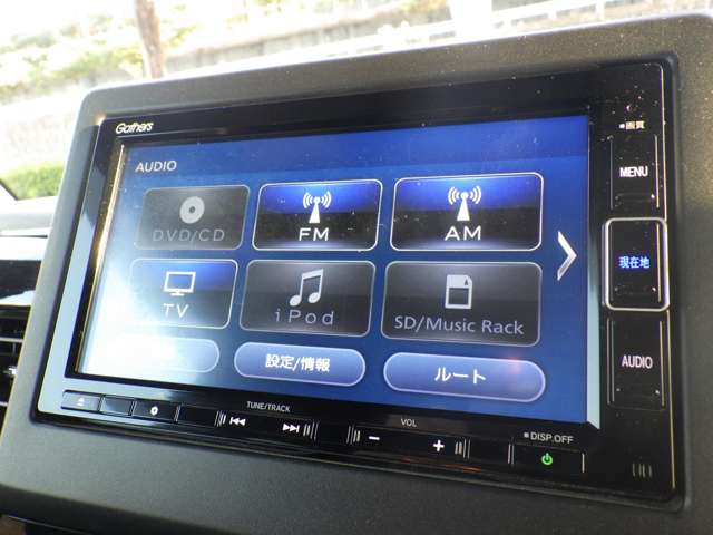 ホンダ Ｎ　ＢＯＸ カスタム ６６０ Ｌ スロープ ４ＷＤ R3年 (九州・沖縄) 99