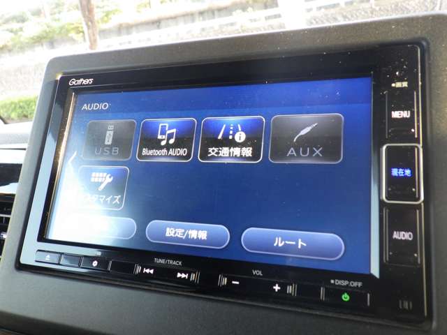 ホンダ Ｎ　ＢＯＸ カスタム ６６０ Ｌ スロープ ４ＷＤ R3年 (九州・沖縄) 99