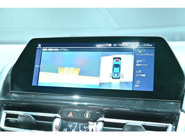 ＢＭＷ ８シリーズ Ｍ８５０Ｉ Ｘドライブ ４ＷＤ R1年 (関東) 99