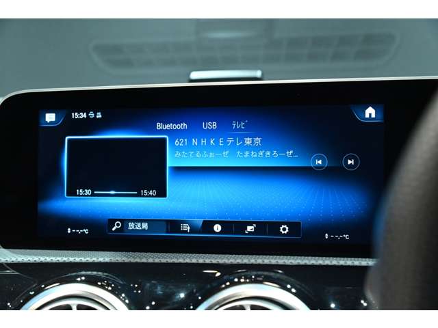 ＡＭＧ Ａクラス Ａ３５ ４マチック エディション１ ４ＷＤ R1年 (関東) 99
