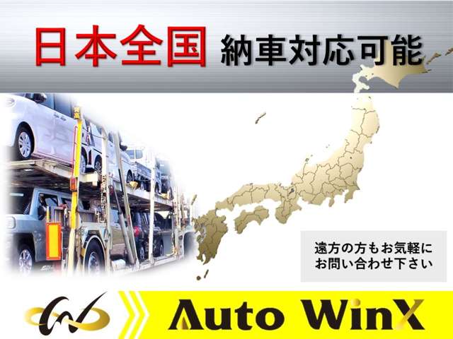スズキ スイフト １．２ ＲＳ H27年 (近畿) 99