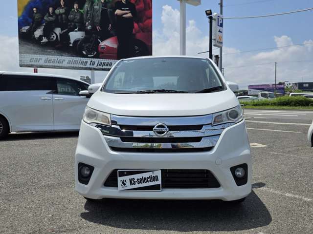 日産 デイズ ６６０ ハイウェイスターＧターボ ４ＷＤ H25年 (近畿) 99