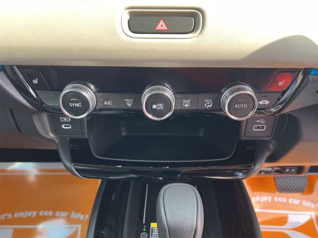 ホンダ ヴェゼル １．５ Ｅ：ＨＥＶ Ｚ プレイパッケージ R8年 (近畿) 99