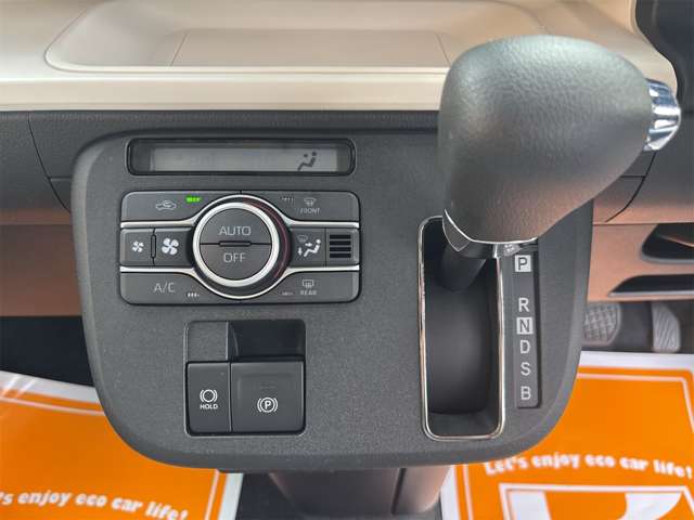 ダイハツ ムーヴ　キャンバス ６６０ ストライプス Ｇ R7年 (近畿) 99