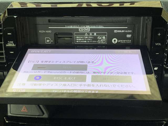 ダイハツ ウェイク ６６０ Ｌ リミテッド ＳＡＩＩＩ R1年 (近畿) 99