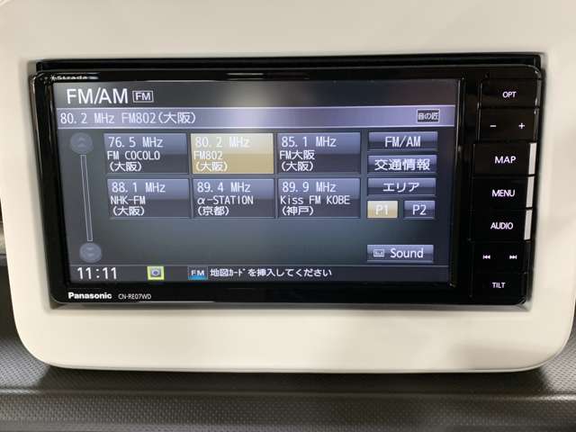 スズキ アルトラパン ６６０ Ｌ R3年 (近畿) 99