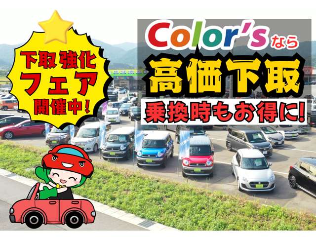 ダイハツ タント ６６０ カスタム ＲＳ R2年 (近畿) 99