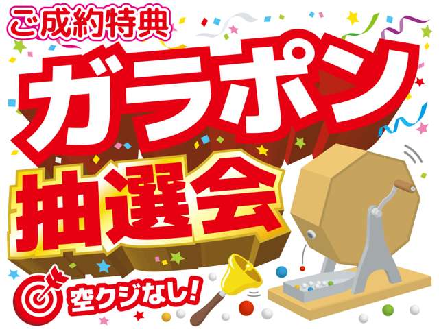 ダイハツ タント ６６０ カスタム ＲＳ R2年 (近畿) 99