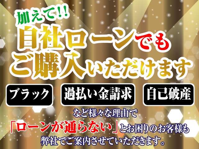 トヨタ ハリアー ２．０ エレガンス H26年 (近畿) 99