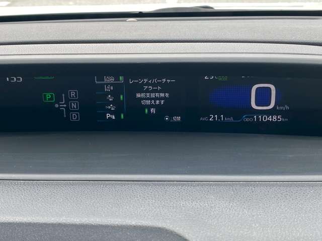 トヨタ プリウス １．８ Ｓ セーフティ プラス H29年 (近畿) 99