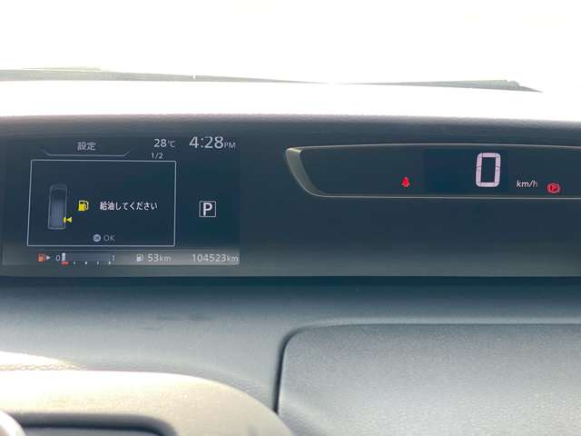 日産 セレナ ２．０ ハイウェイスター プロパイロット エディション H29年 (近畿) 99