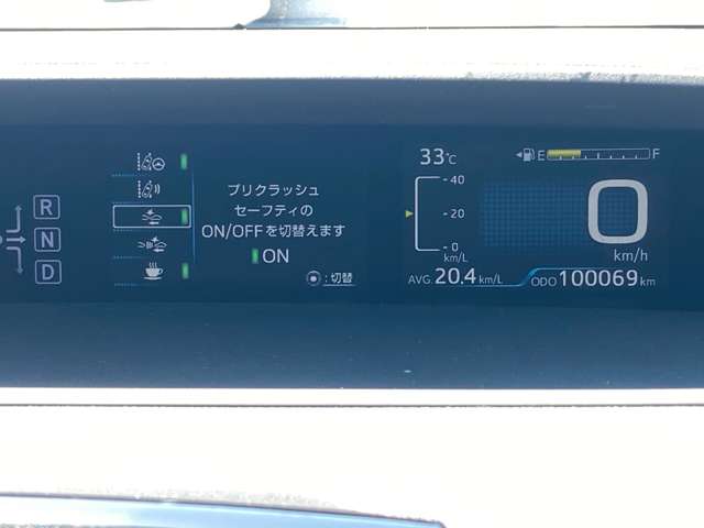 トヨタ プリウス １．８ Ｓ H28年 (近畿) 99