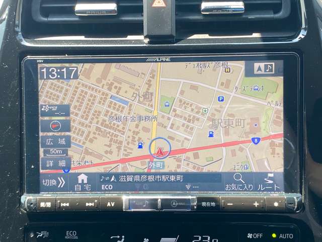 トヨタ プリウス １．８ Ｓ H28年 (近畿) 99