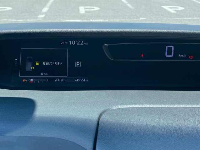 日産 セレナ ２．０ ハイウェイスター プロパイロット エディション H29年 (近畿) 99