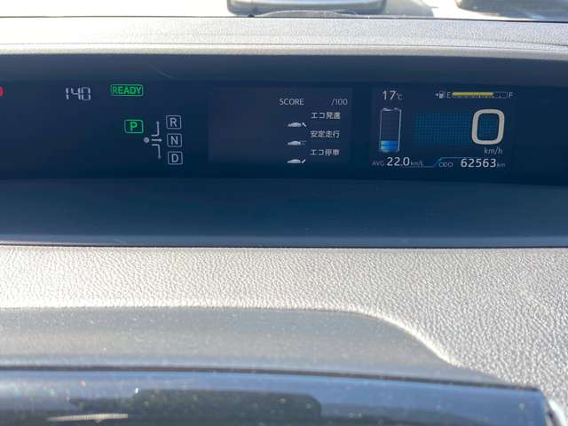 トヨタ プリウス １．８ Ｓ セーフティ プラス H30年 (近畿) 99