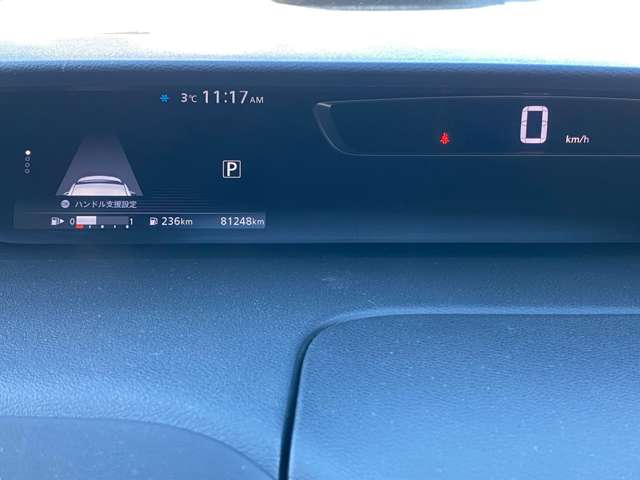 日産 セレナ ２．０ ハイウェイスター H28年 (近畿) 99