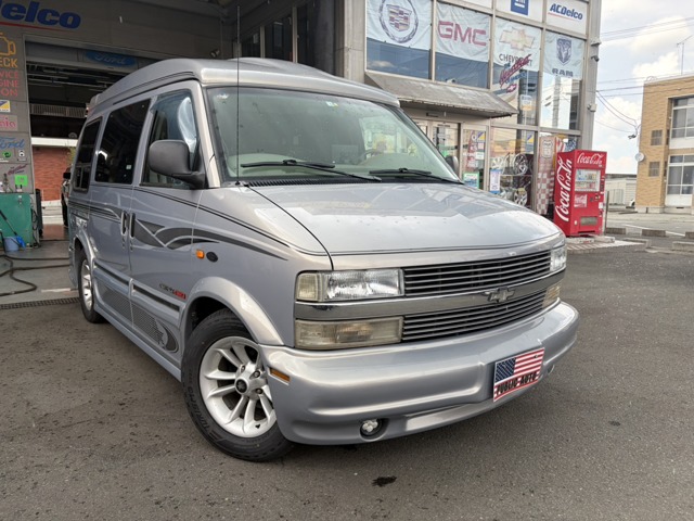 シボレー アストロ スタークラフトブロアムリミテッド H11年 (東北) 99
