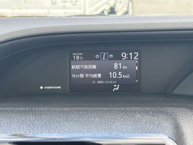 トヨタ ヴォクシー ２．０ Ｖ H29年 (東北) 99