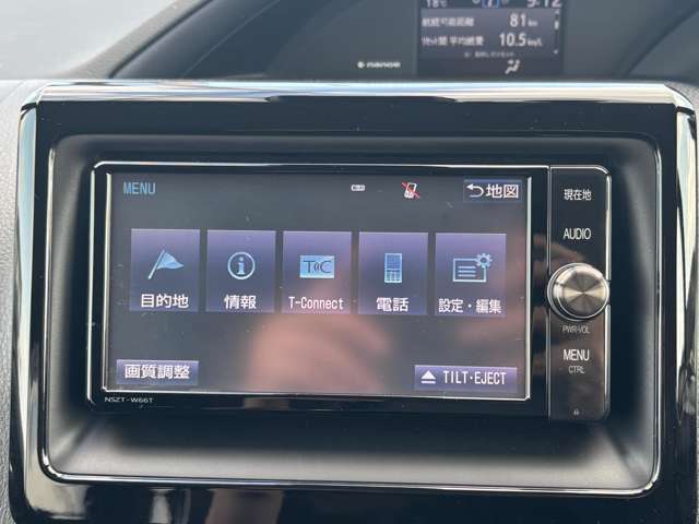 トヨタ ヴォクシー ２．０ Ｖ H29年 (東北) 99