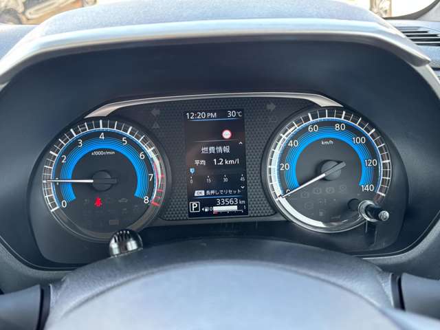 日産 ルークス ６６０ ハイウェイスターＸ プロパイロット エディション R5年 (東北) 99