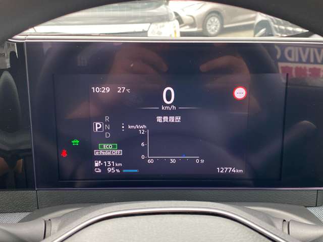 日産 サクラ Ｘ R4年 (東北) 99