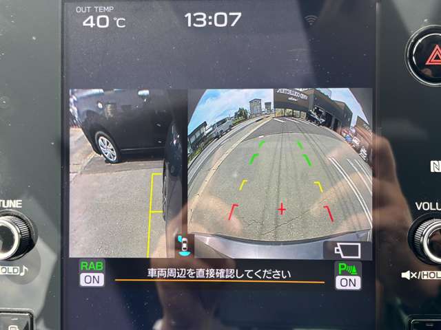 スバル レヴォーグ １．８ ＧＴ－Ｈ ＥＸ ４ＷＤ R4年 (東北) 99