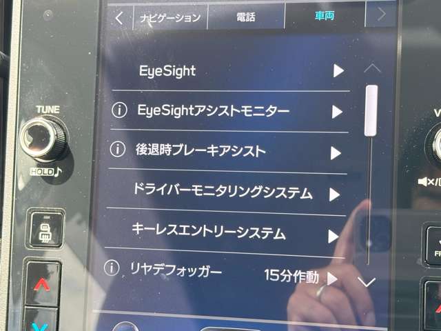 スバル レヴォーグ １．８ ＧＴ－Ｈ ＥＸ ４ＷＤ R4年 (東北) 99