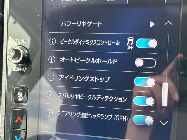 スバル レヴォーグ １．８ ＧＴ－Ｈ ＥＸ ４ＷＤ R4年 (東北) 99