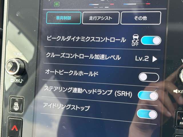 スバル レヴォーグ １．８ ＧＴ－Ｈ ＥＸ ４ＷＤ R4年 (東北) 99