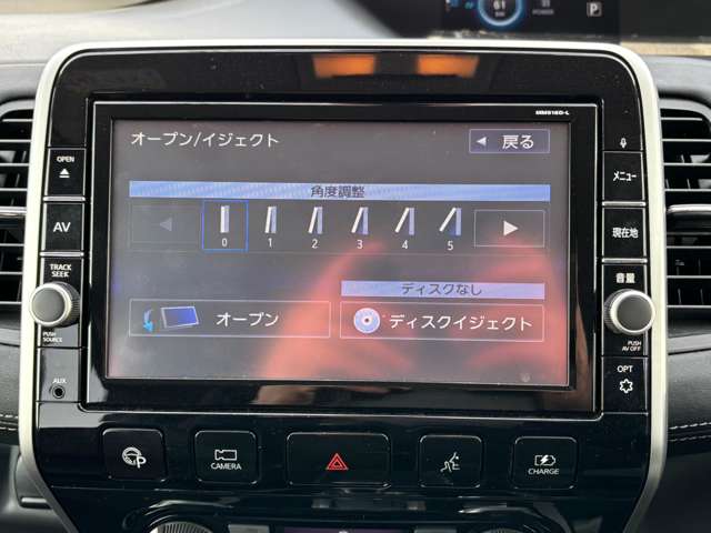 日産 セレナ １．２ Ｅ－ＰＯＷＥＲ ハイウェイスター Ｖ R1年 (東北) 99