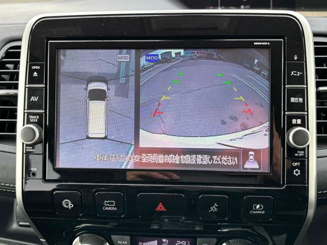 日産 セレナ １．２ Ｅ－ＰＯＷＥＲ ハイウェイスター Ｖ R1年 (東北) 99