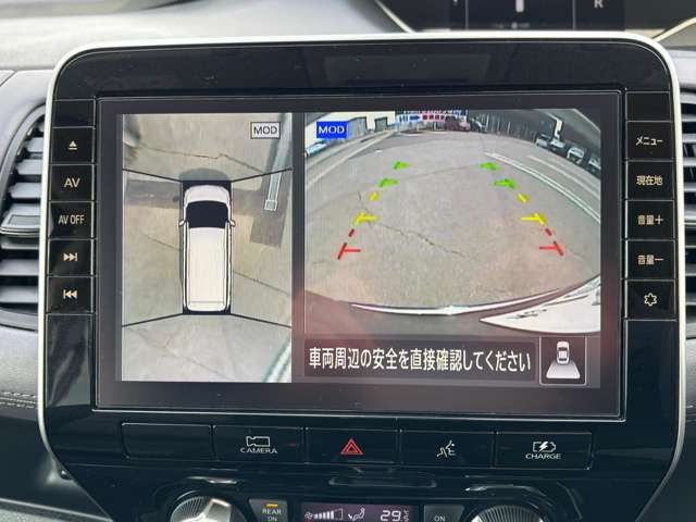 日産 セレナ １．２ Ｅ－ＰＯＷＥＲ ハイウェイスター Ｖ R2年 (東北) 99