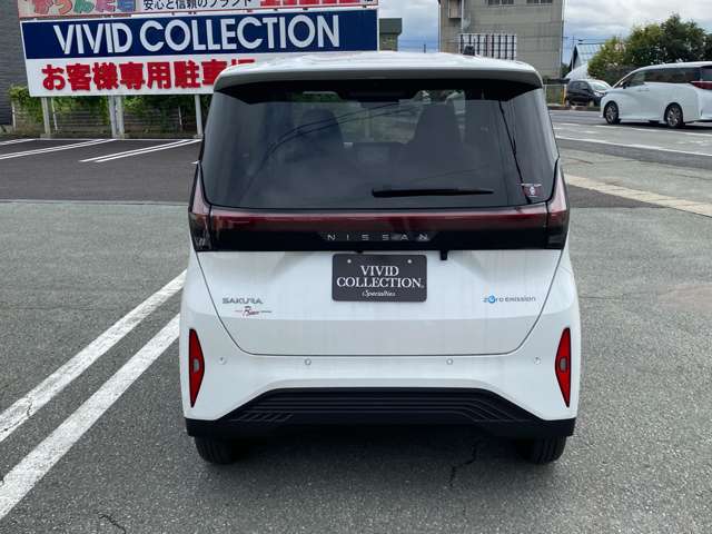 日産 サクラ Ｘ R5年 (東北) 99