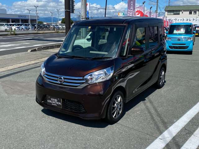日産 デイズ　ルークス ６６０ Ｘ H27年 (東北) 99