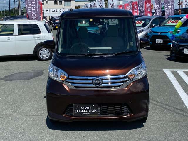 日産 デイズ　ルークス ６６０ Ｘ H27年 (東北) 99