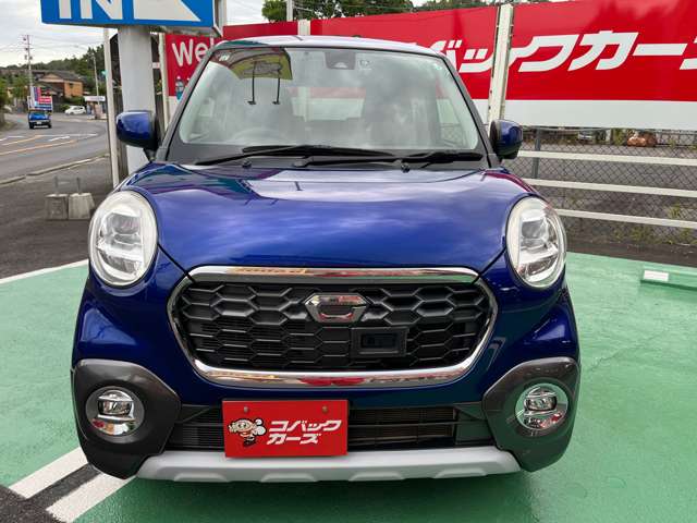 ダイハツ キャスト　アクティバ アクティバ ６６０ Ｇ ＳＡＩＩ H27年 (東海) 99