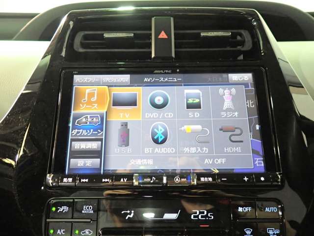 トヨタ プリウス １．８ Ｓ H29年 (近畿) 99