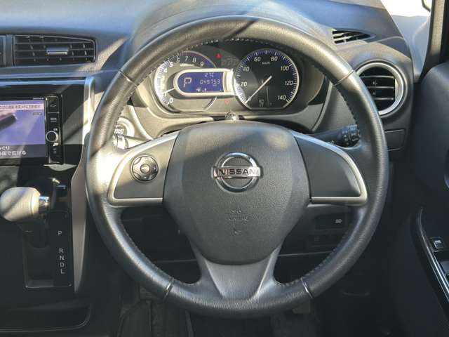 日産 デイズ ６６０ ハイウェイスターＧ H29年 (関東) 99