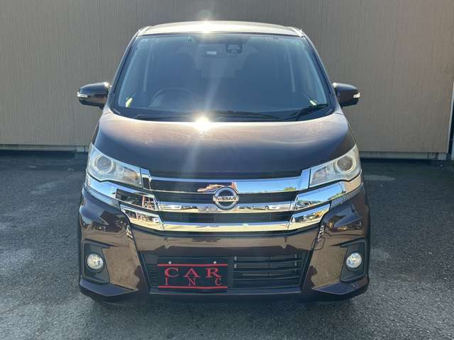 日産 デイズ ６６０ ハイウェイスターＧ H29年 (関東) 99