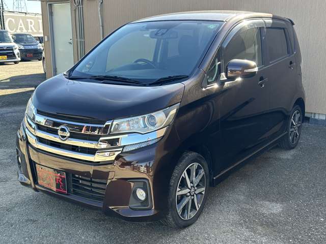 日産 デイズ ６６０ ハイウェイスターＧ H29年 (関東) 99